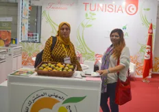 Tunesia was presenting itself at a common booth. Among other goods, the country is exporting dates and tomatoes.